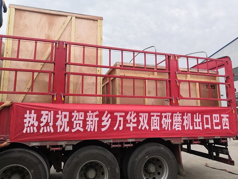 2020年6月產品出口巴西